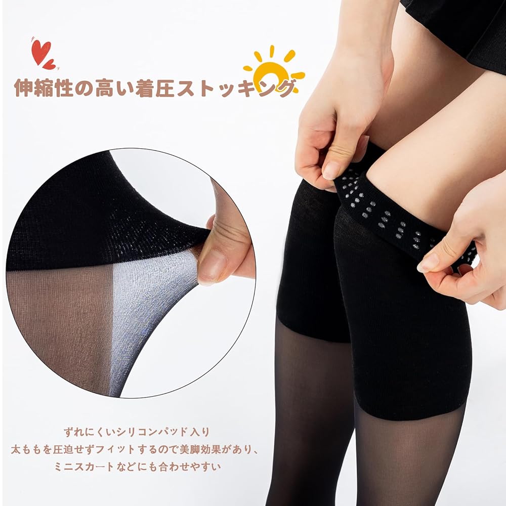 Amazon.co.jp: [WAJIAFAR] ニーハイソックスレディース靴下